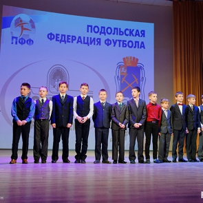   -  2015