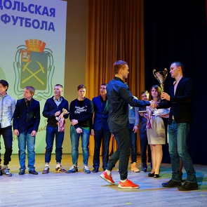    -  2015